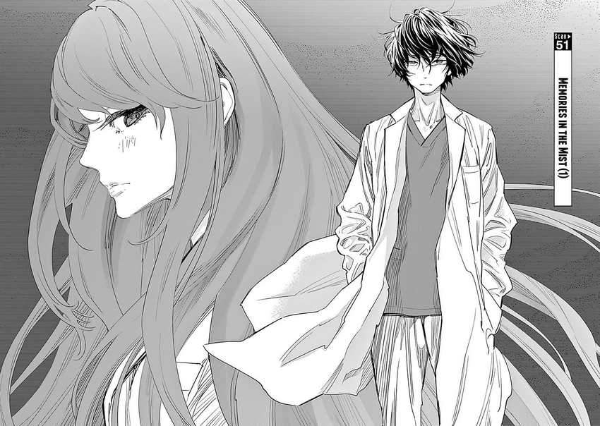 Radiation House Chapter 51 Gambar 8