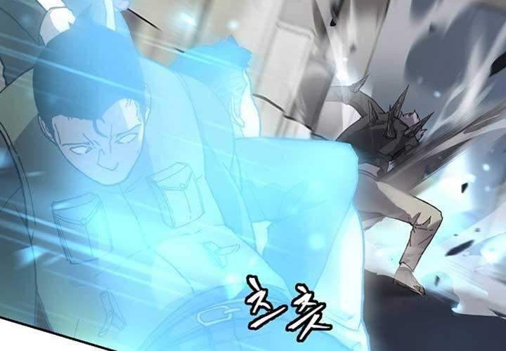 Shaman Chapter 2 halaman 16