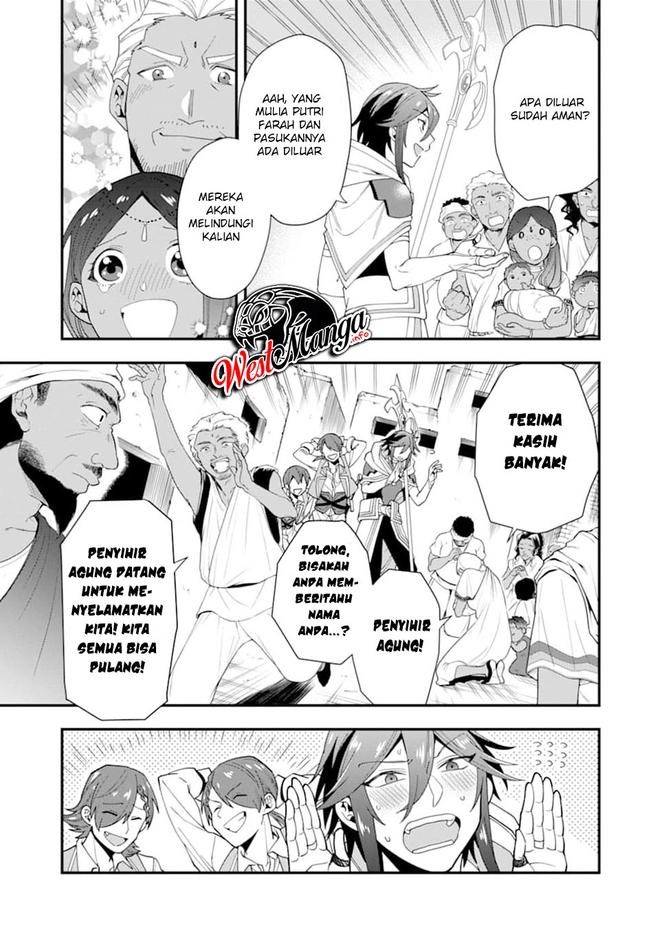 Kouryakuhon o Kushi Suru Saikyou no Mahoutsukai ~”meirei sa sero” to wa Iwa Senai Oreryuu Mao Tobatsu Saizen Ruuto ~ Chapter 23 Gambar 10