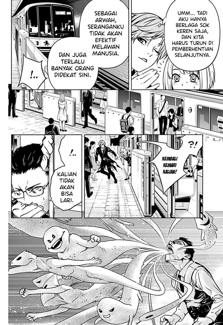 Halaman 12