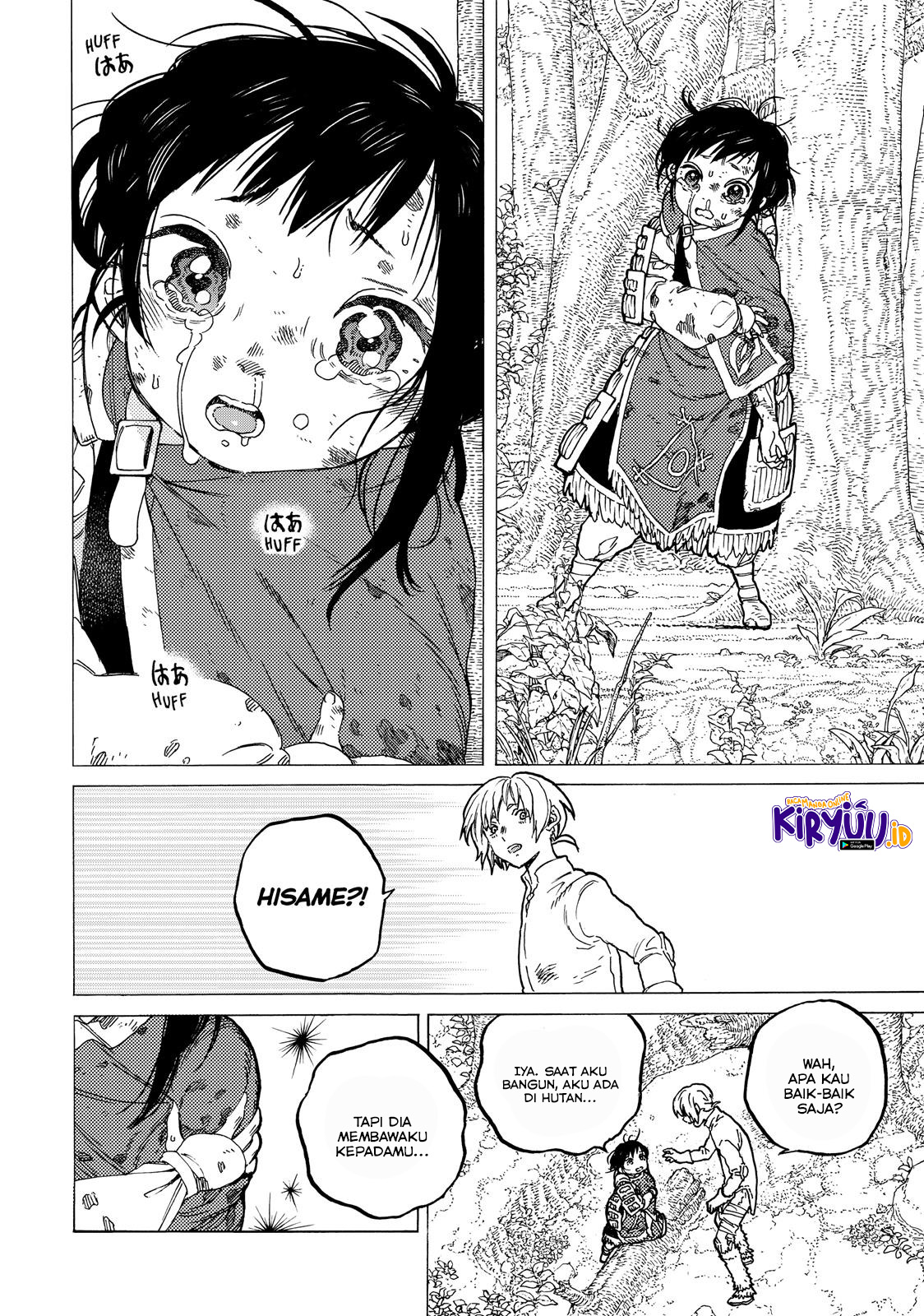 Fumetsu no Anata e Chapter 60 halaman 6