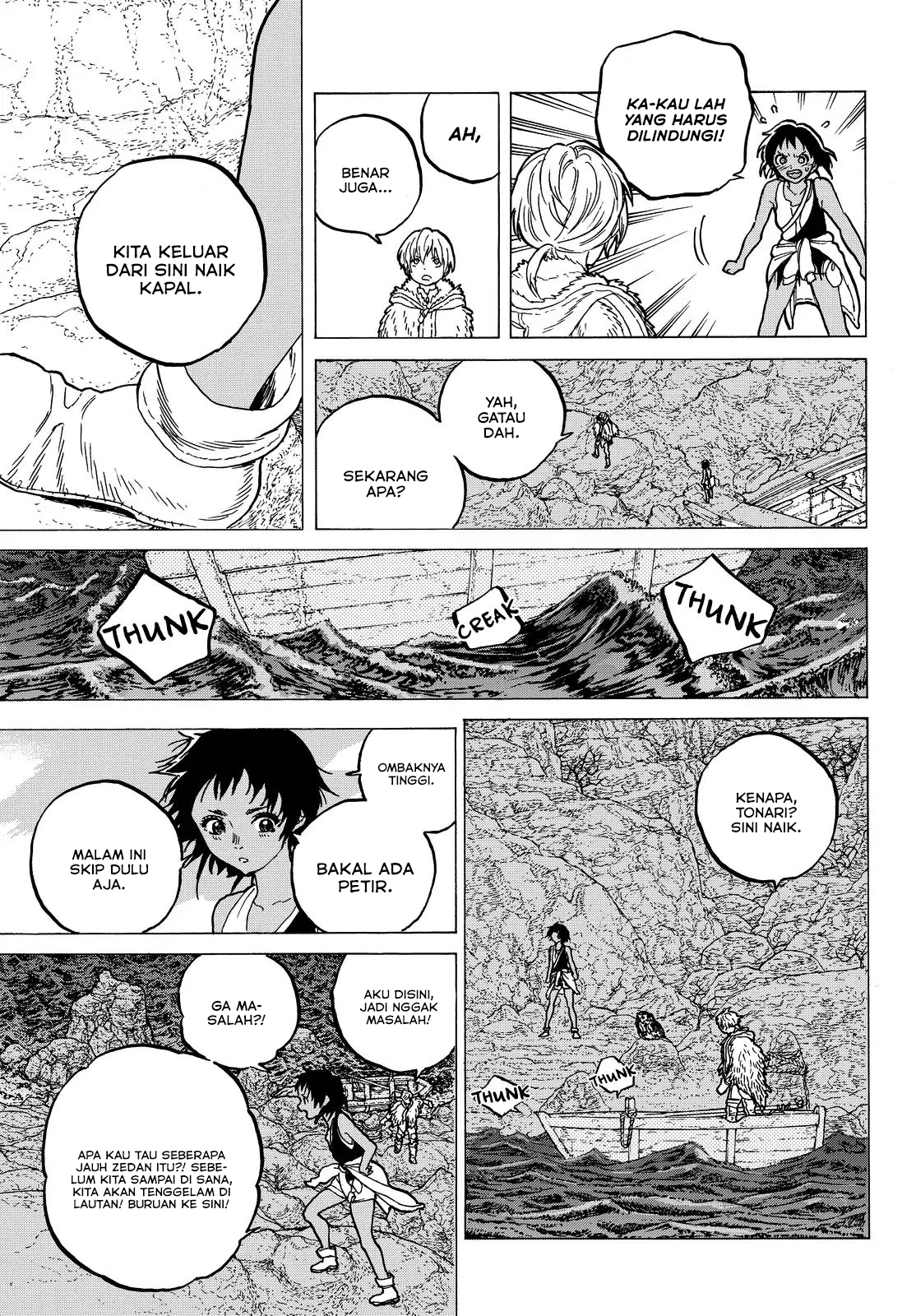 Fumetsu no Anata e Chapter 47 halaman 6