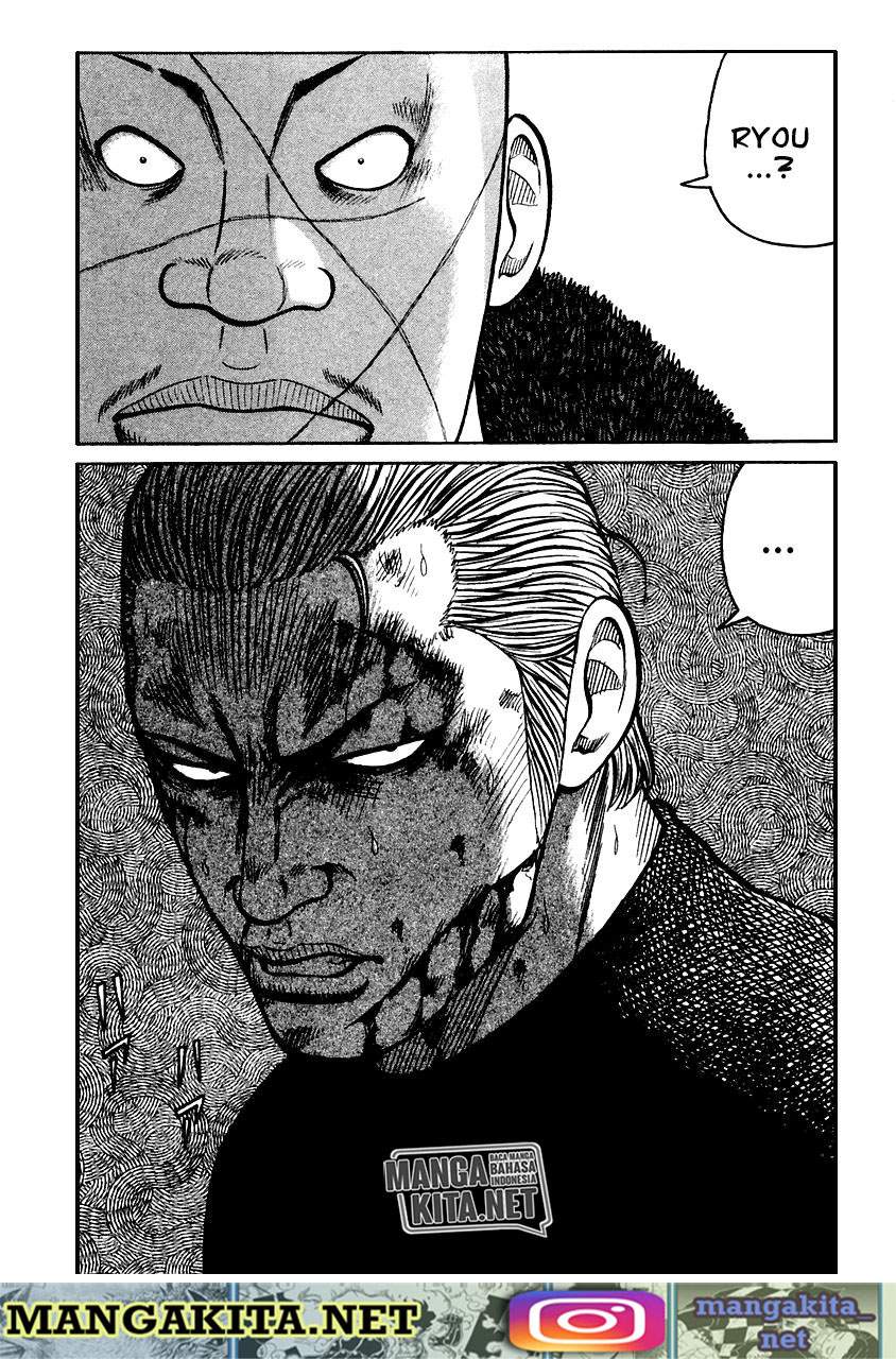 QP Chapter 51 halaman 8