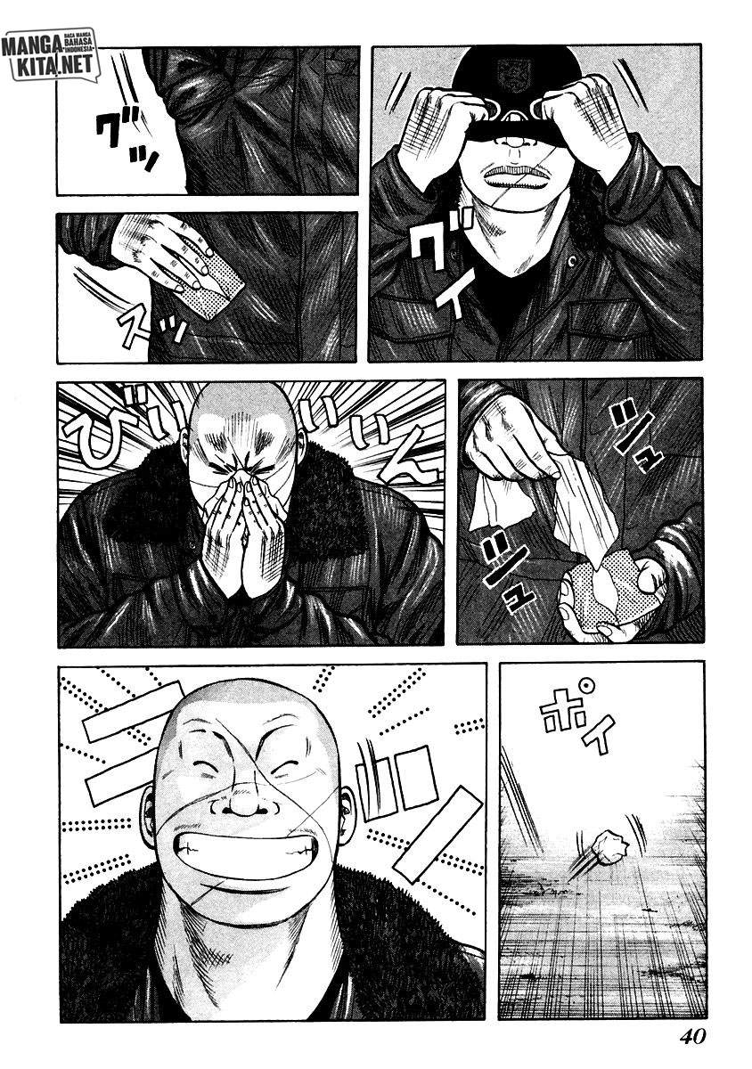 QP Chapter 50 halaman 7