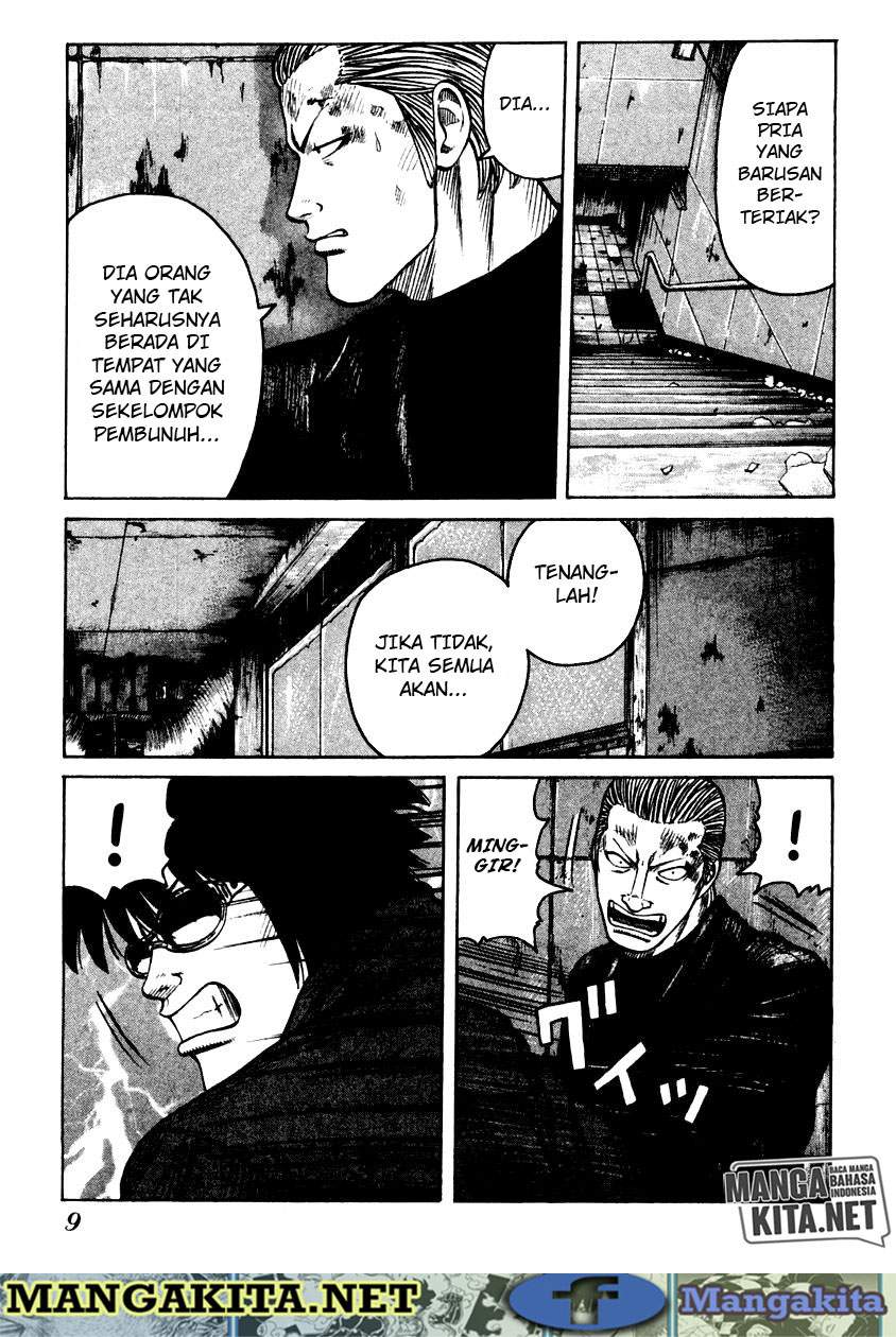 QP Chapter 49 halaman 9