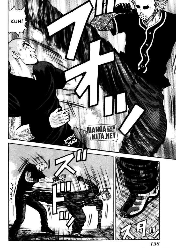 QP Chapter 47 halaman 7