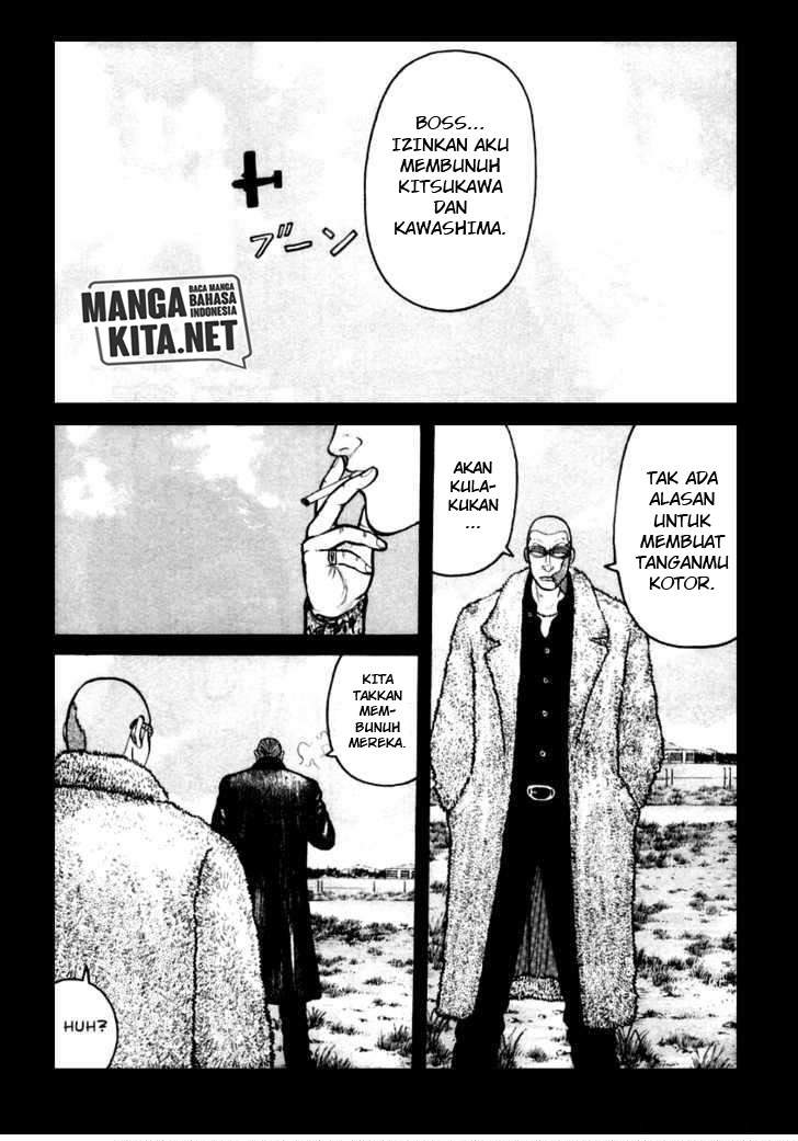 QP Chapter 43 halaman 8