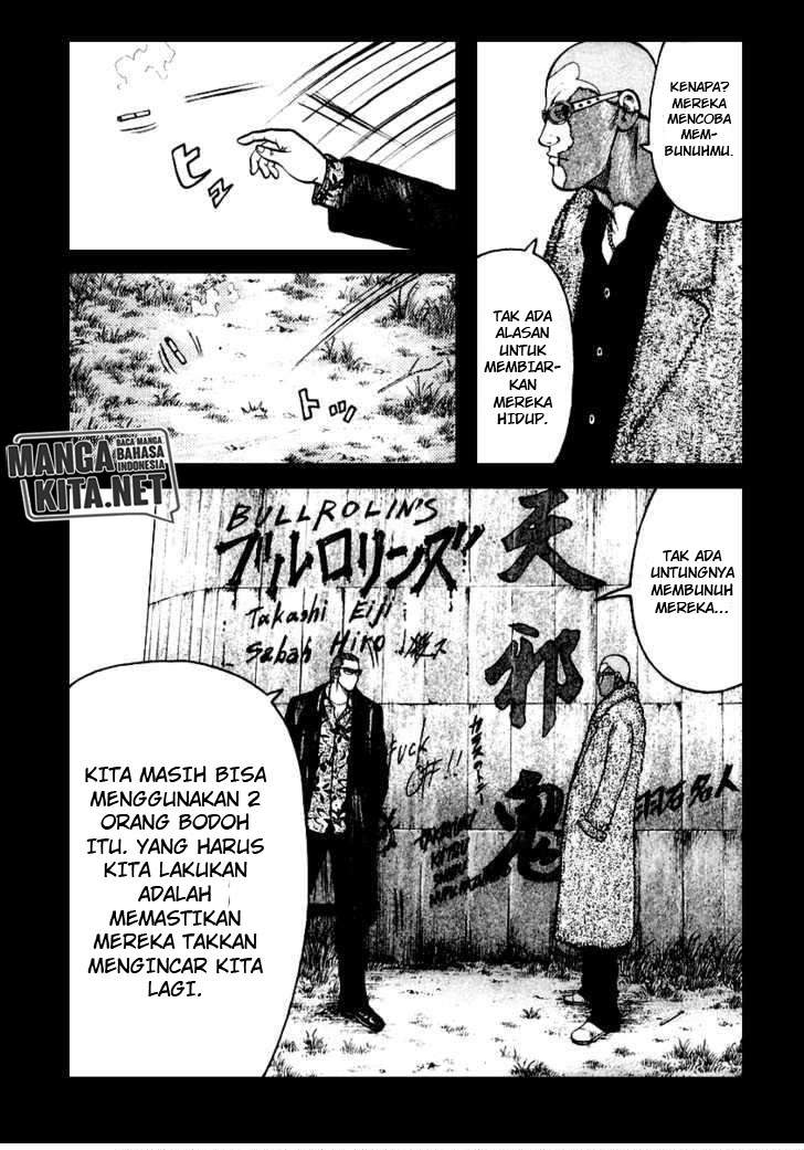 QP Chapter 43 halaman 9