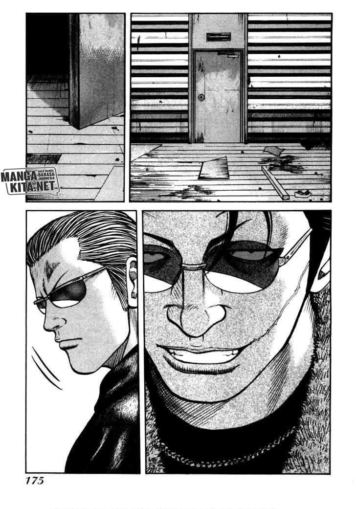 QP Chapter 41 halaman 8