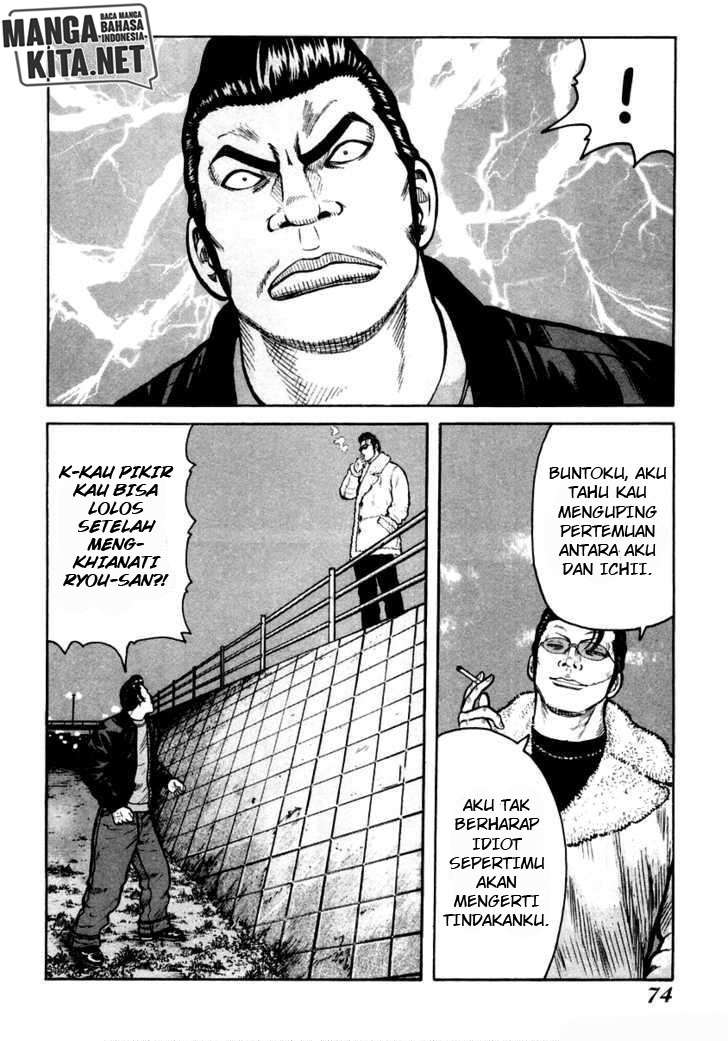 QP Chapter 37 halaman 8
