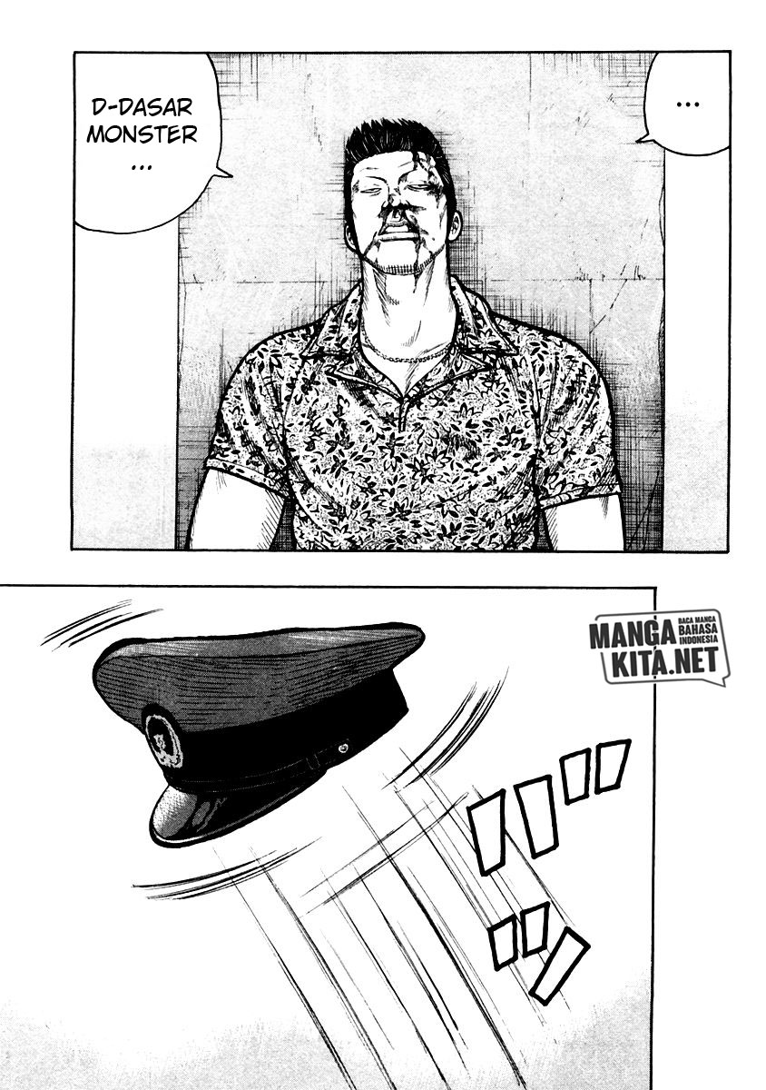 QP Chapter 34 halaman 7