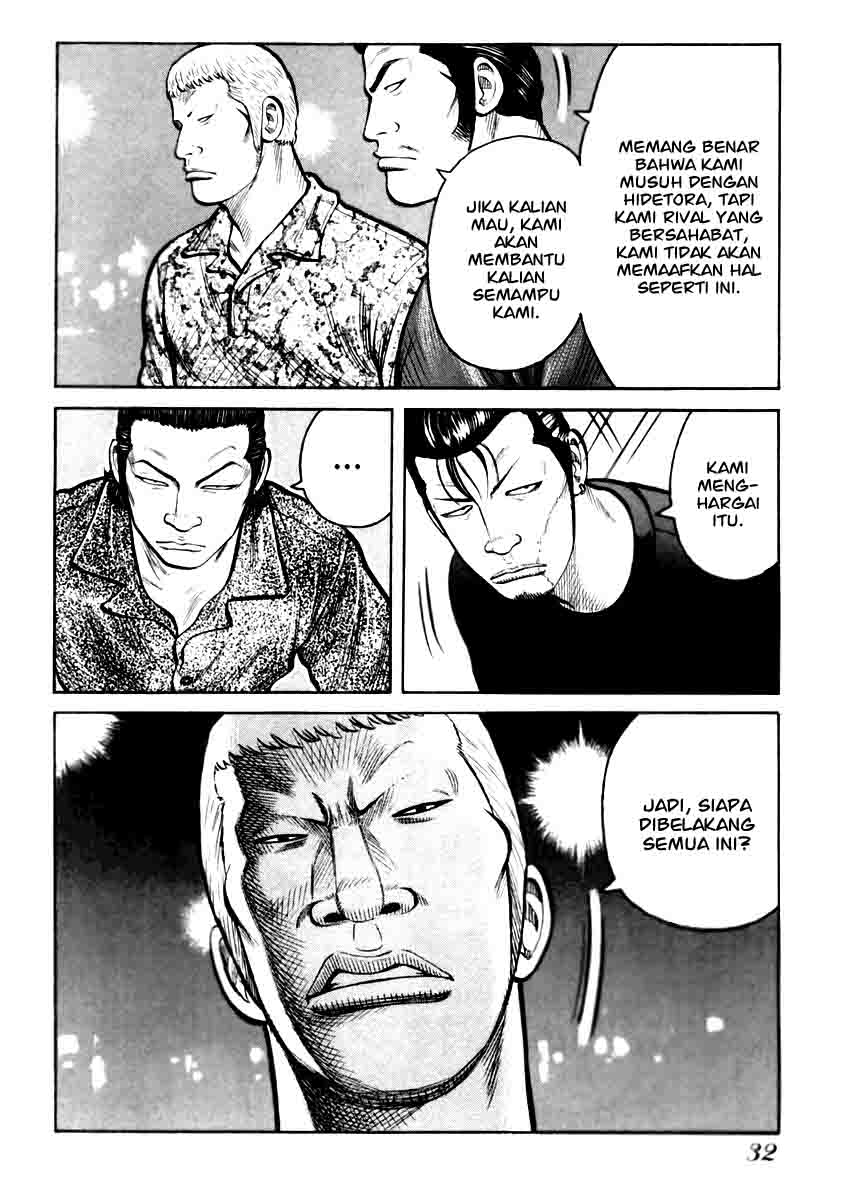 QP Chapter 29 halaman 8