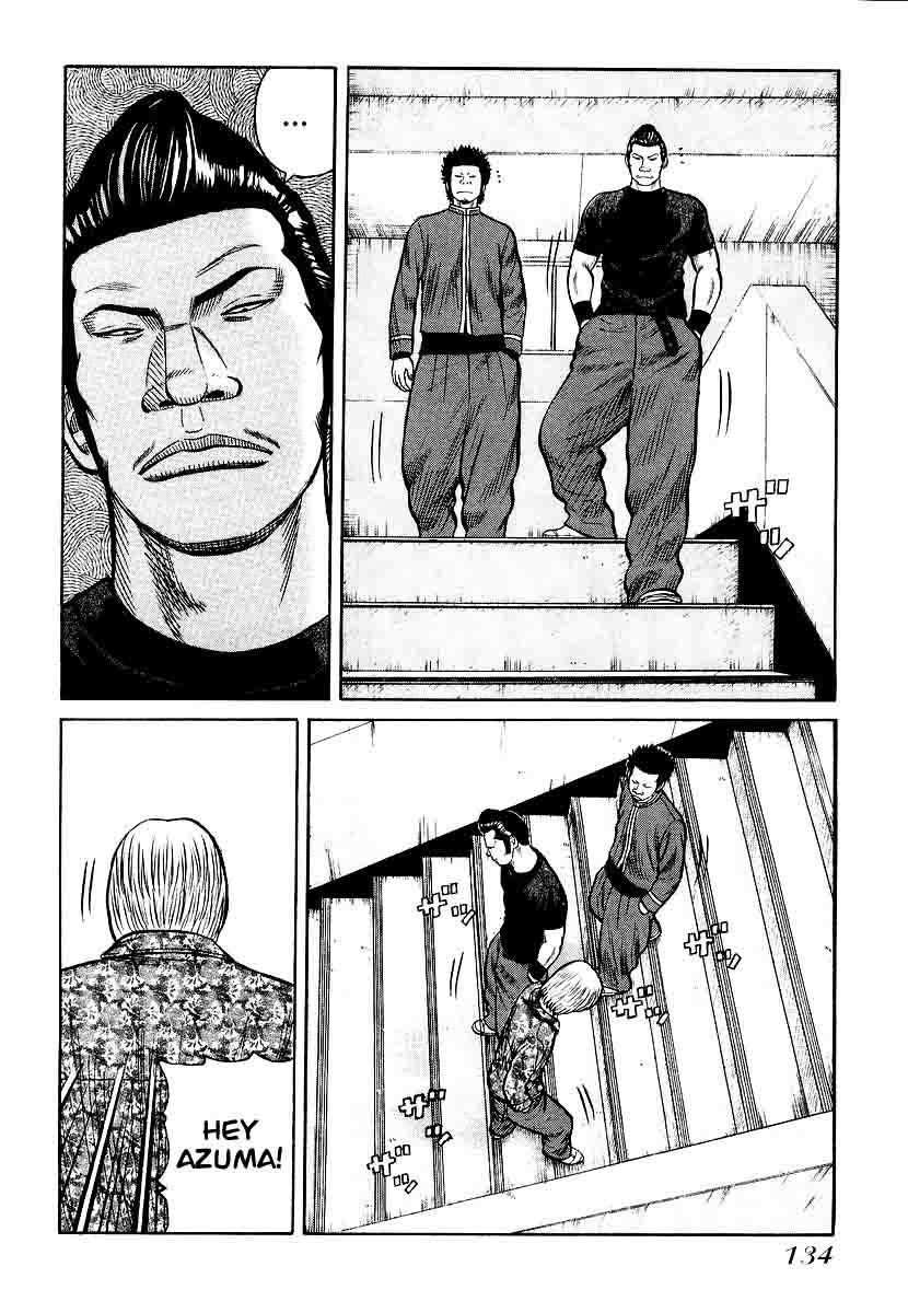 QP Chapter 26 halaman 8