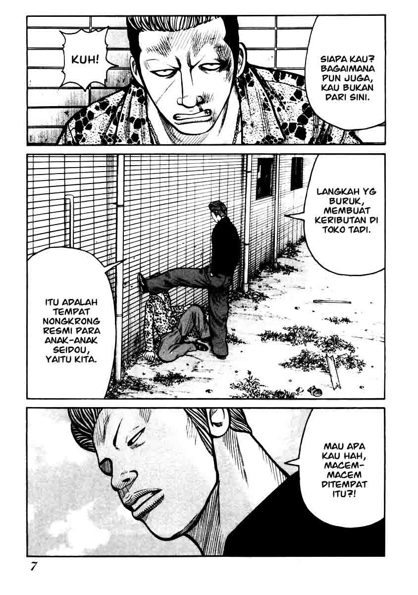 QP Chapter 28 halaman 8