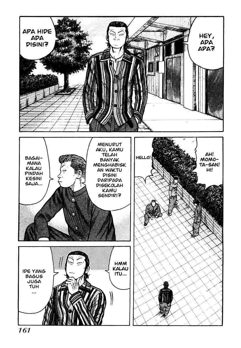 QP Chapter 27 halaman 10