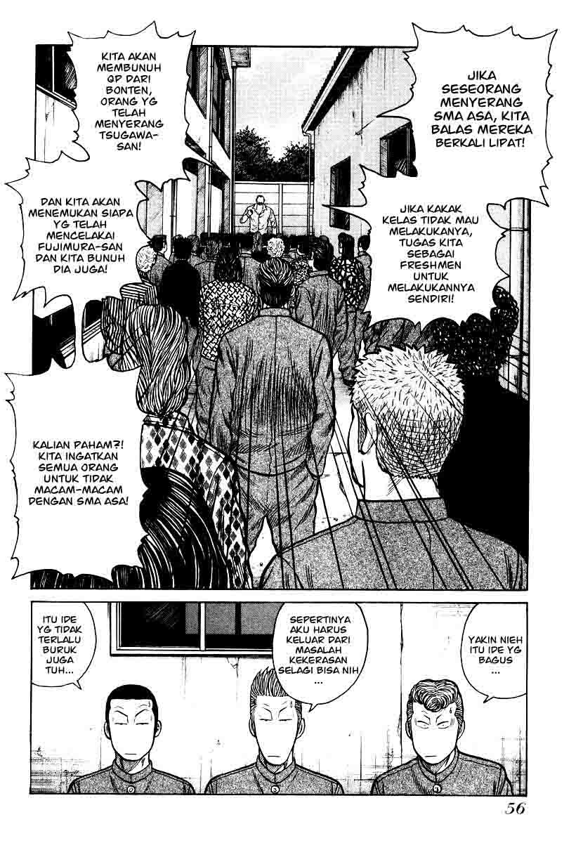 QP Chapter 23 halaman 8