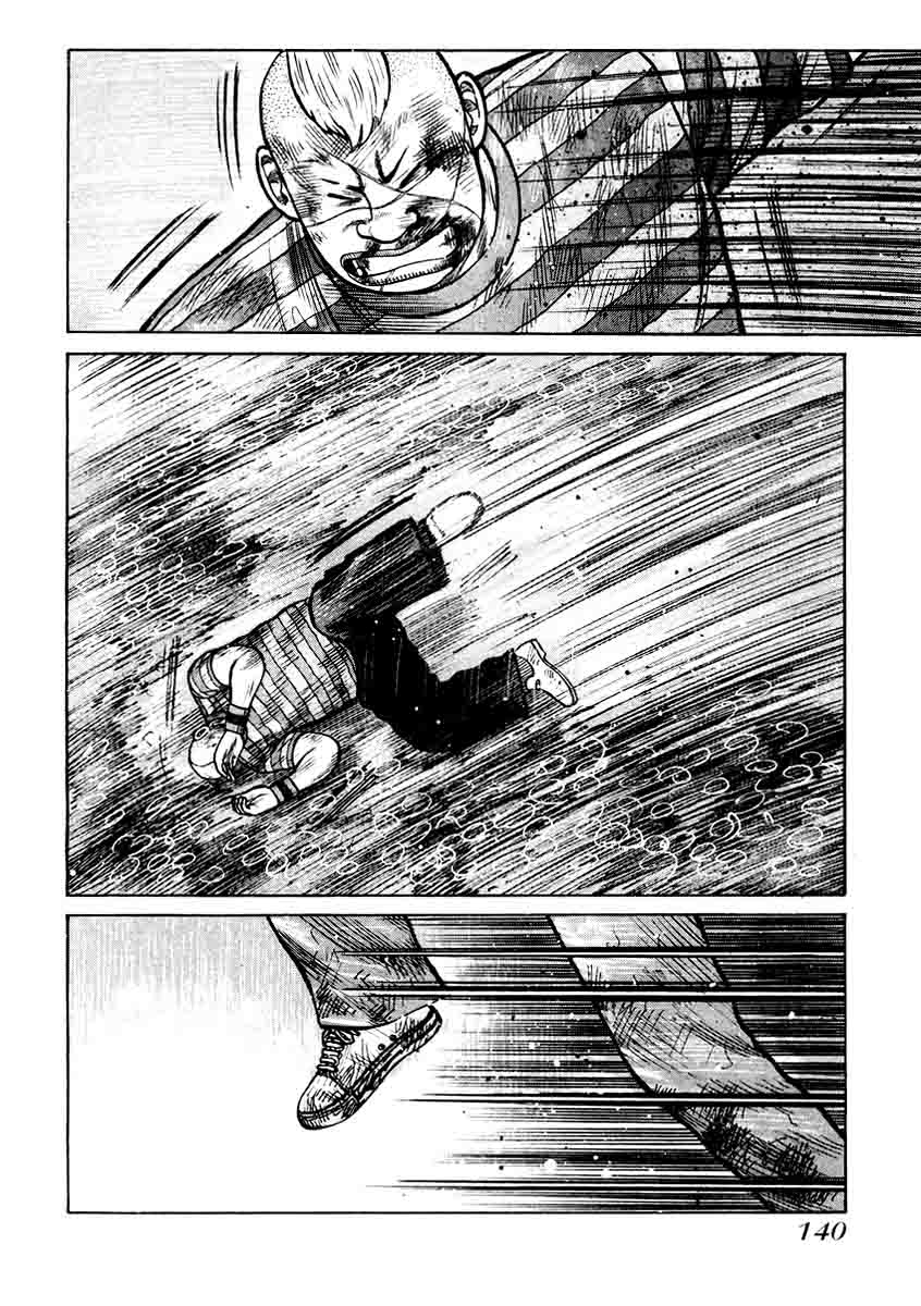 QP Chapter 19 halaman 7