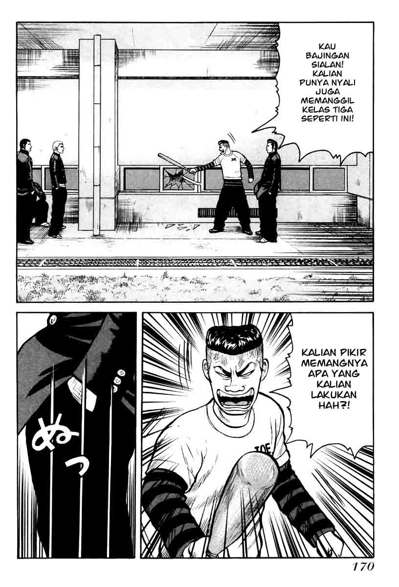 QP Chapter 13 halaman 8