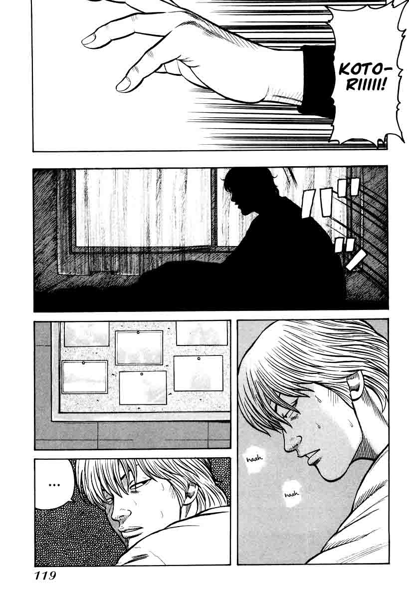 QP Chapter 11 halaman 8
