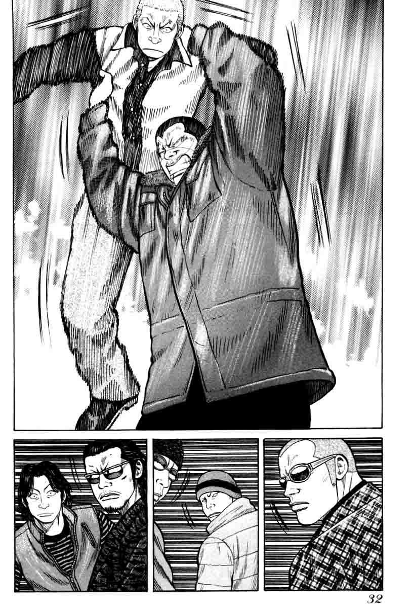 QP Chapter 8 halaman 8