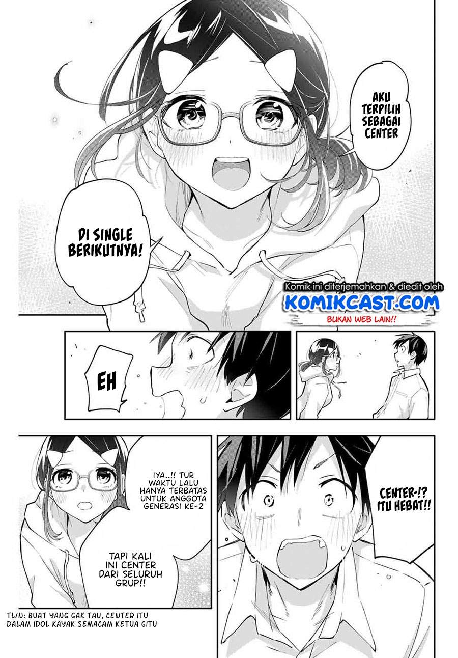 Hanazono Twins Chapter 47 Gambar 6