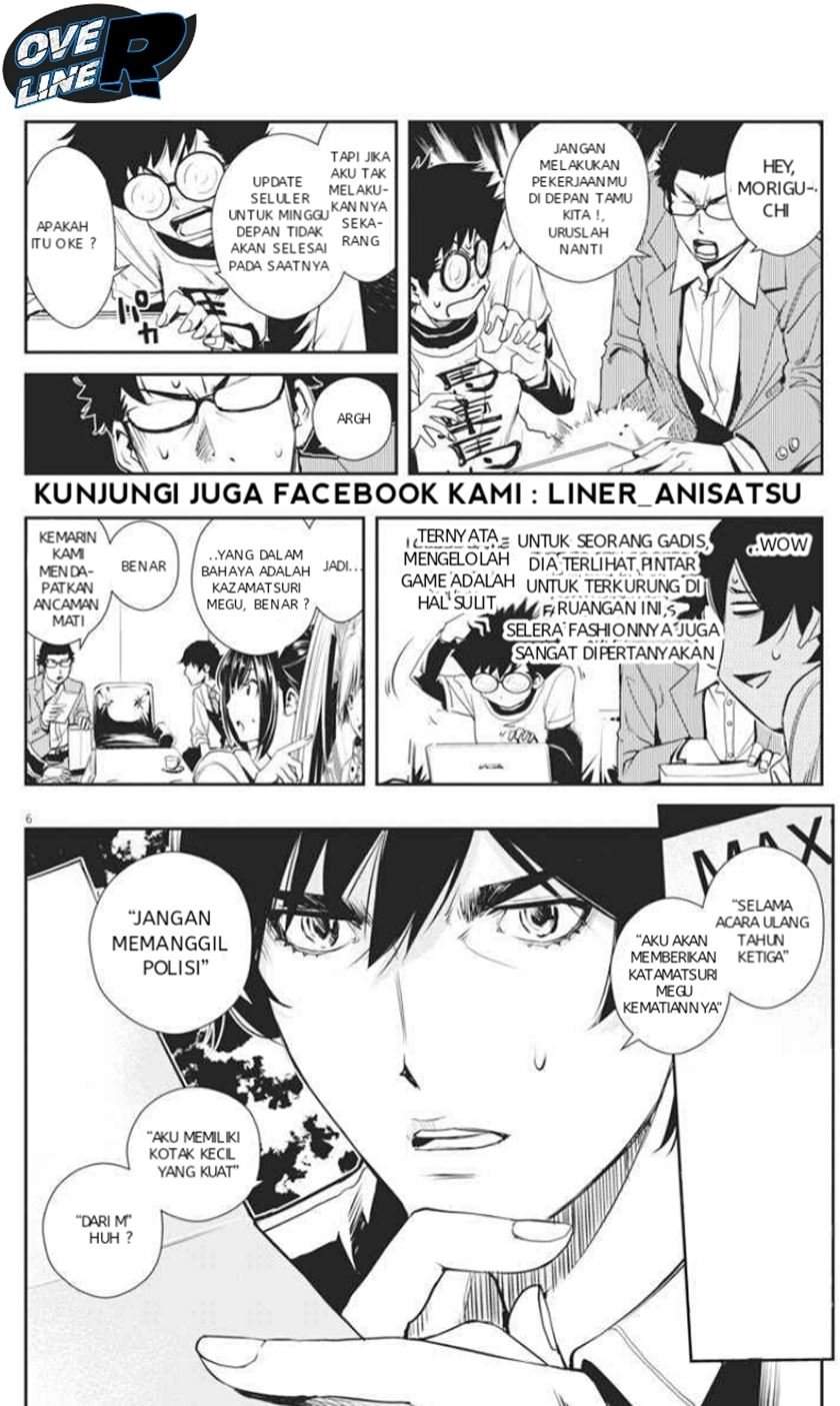 Halaman 6
