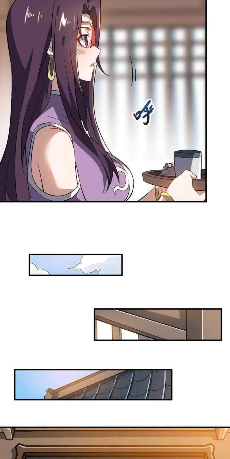 First Dragon Chapter 209 halaman 12