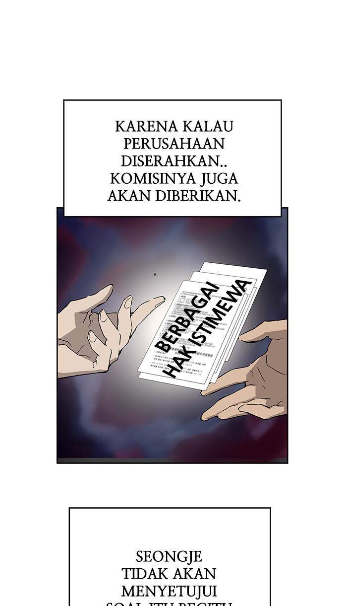 Weak Hero Chapter 156 halaman 26