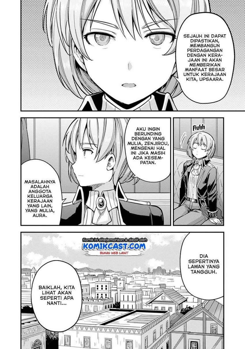 Risou no Himo Seikatsu Chapter 34.1 - Halaman 7
