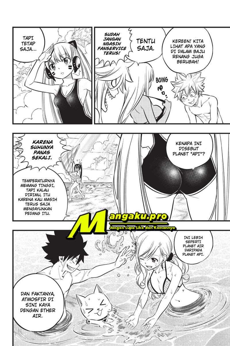 Eden's Zero Chapter 107 Gambar 6