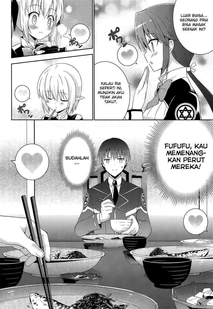 Halaman 19