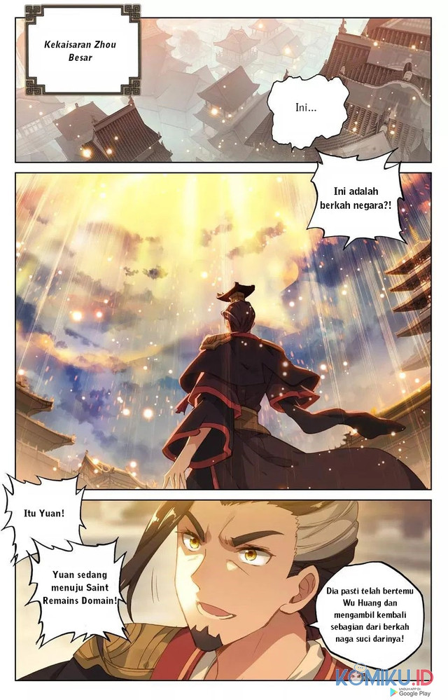 Yuan Zun Chapter 119.5 Gambar 6
