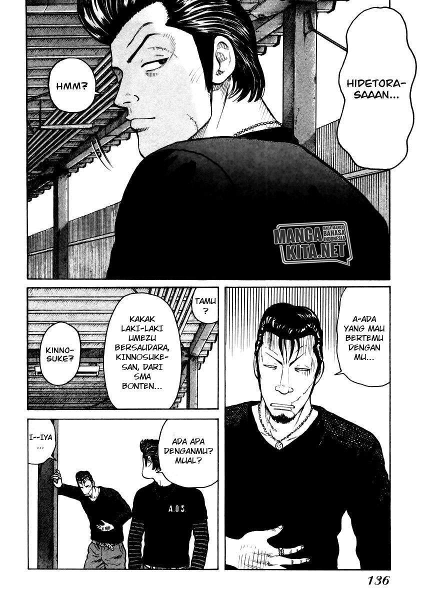 QP Chapter 53 halaman 10