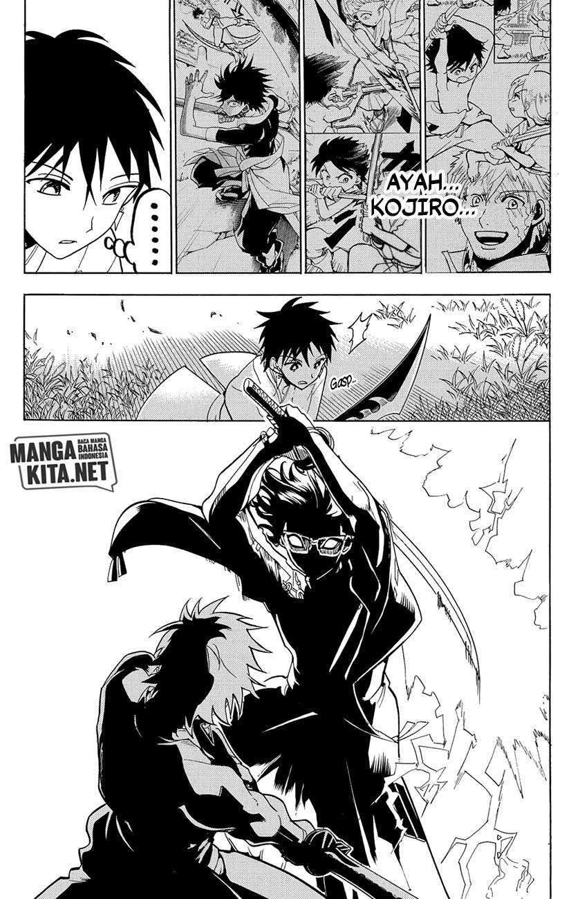 Orient Chapter 61 halaman 6