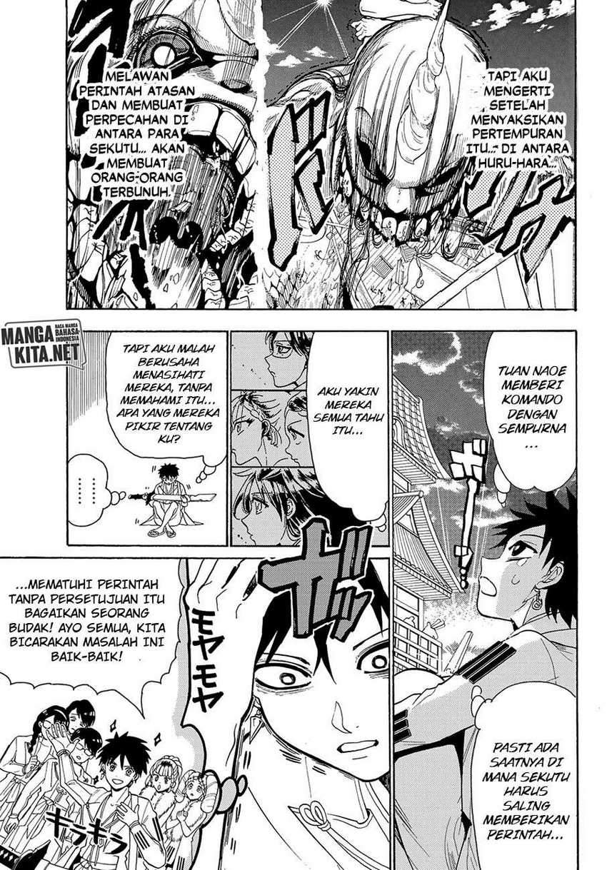 Orient Chapter 60 halaman 6