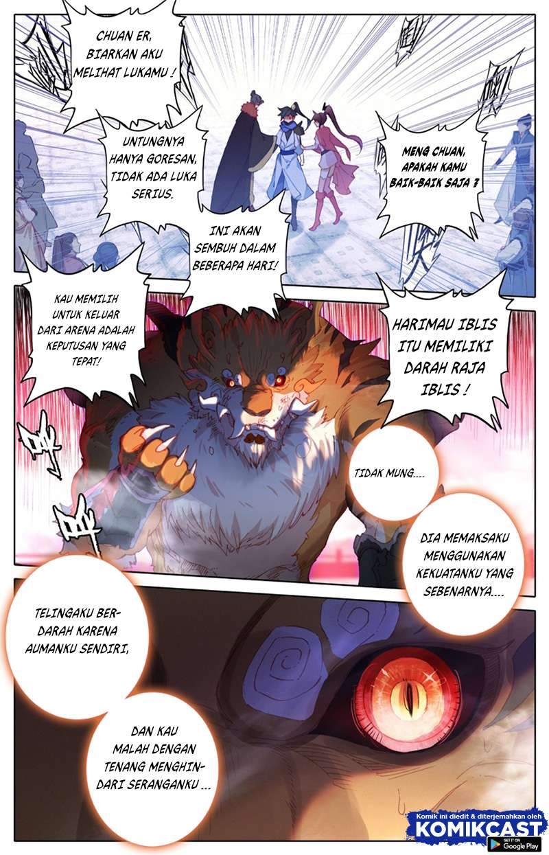 Cang Yuantu Chapter 16 halaman 6