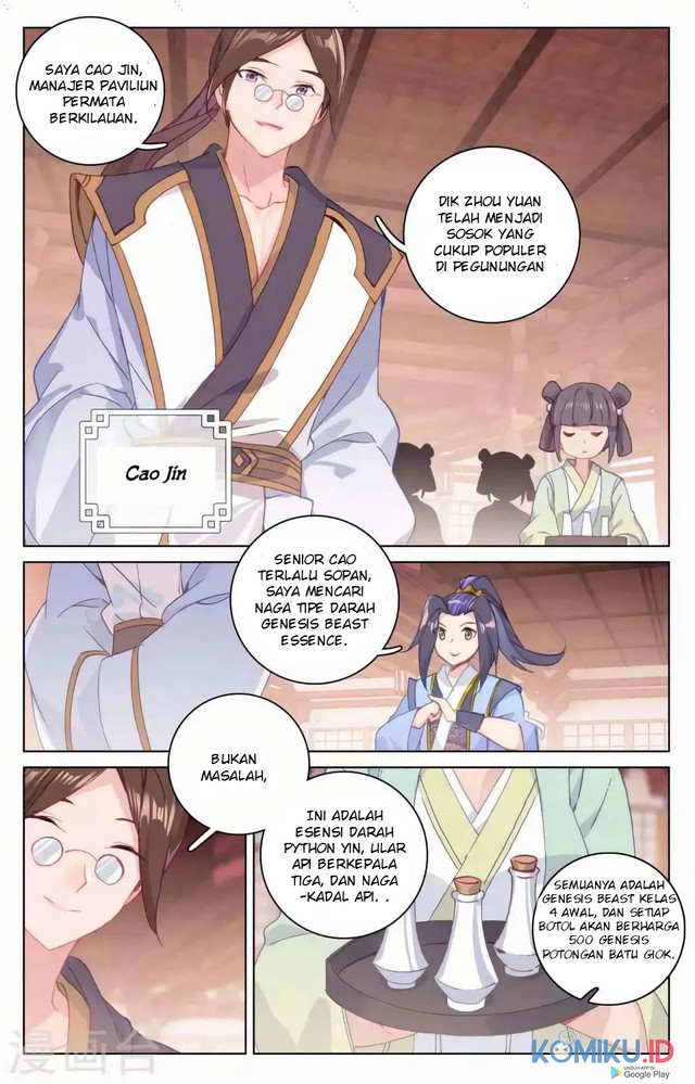 Yuan Zun Chapter 146 Gambar 6