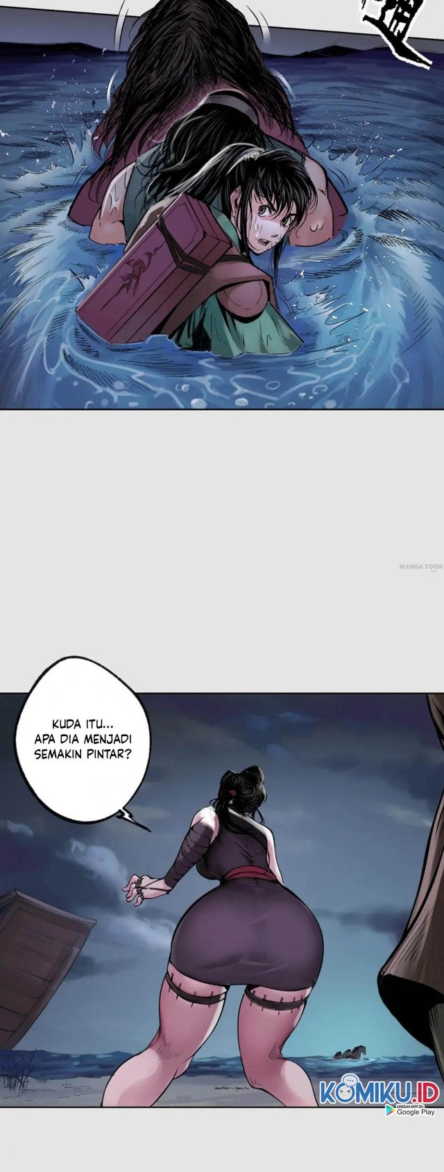 The Demon Blades Chapter 87 halaman 7