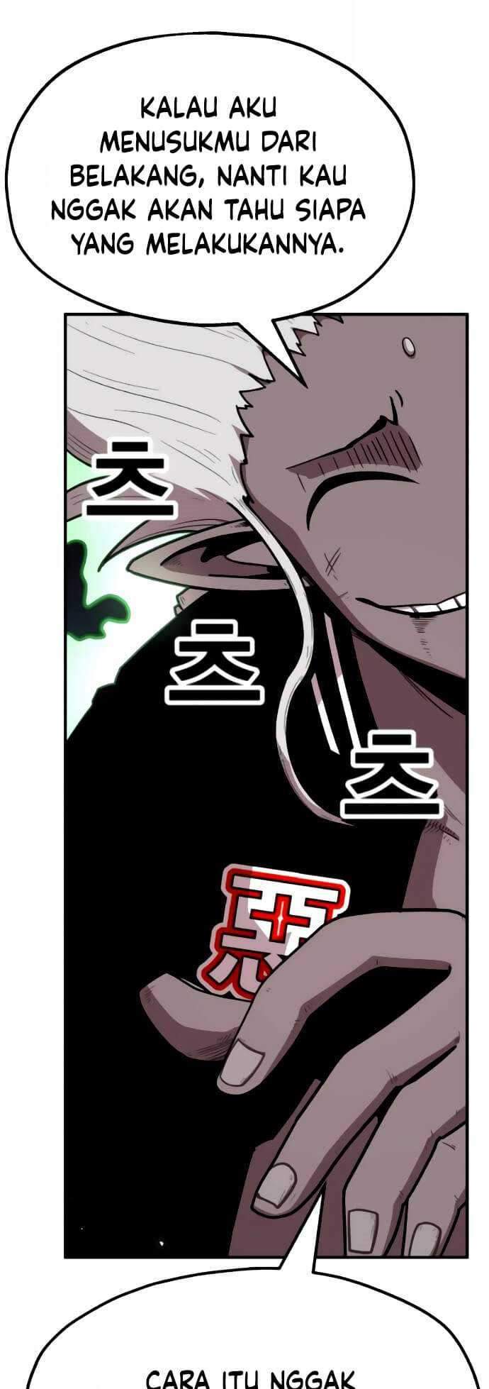 Metro Hunter Chapter 17 halaman 32