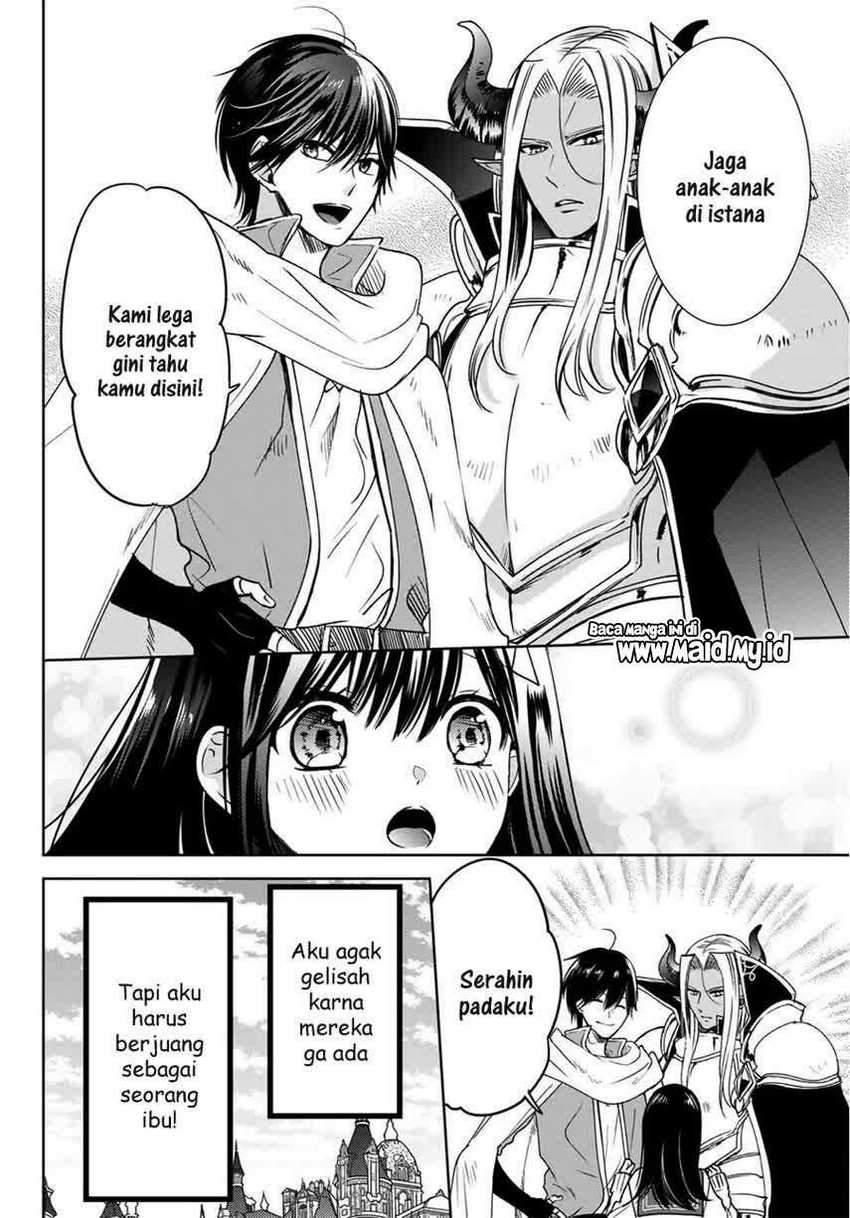 Isekai de Saikyo Mao no Kodomotachi no Mama ni Natchaimashita. Chapter 11 Gambar 12