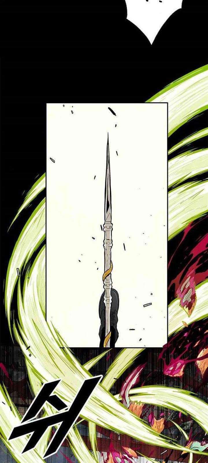 Guilty Axe Chapter 5 halaman 22