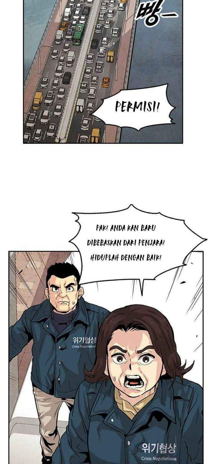 Guilty Axe Chapter 4 halaman 21