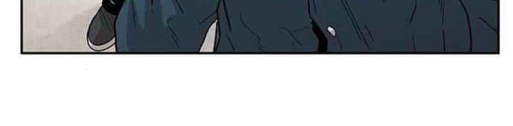 Guilty Axe Chapter 4 halaman 22