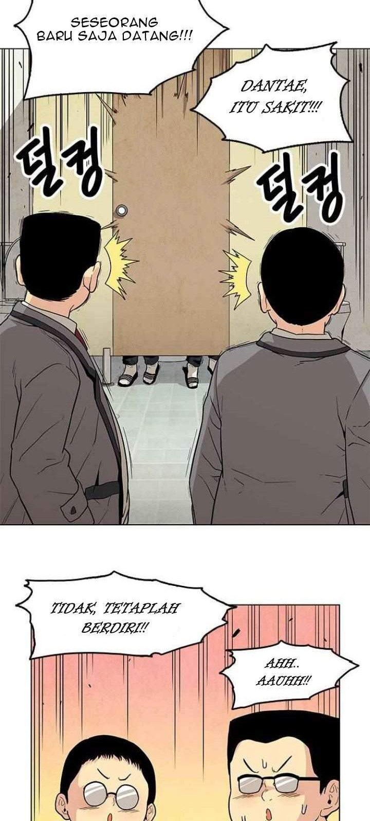 Guilty Axe Chapter 2 halaman 23