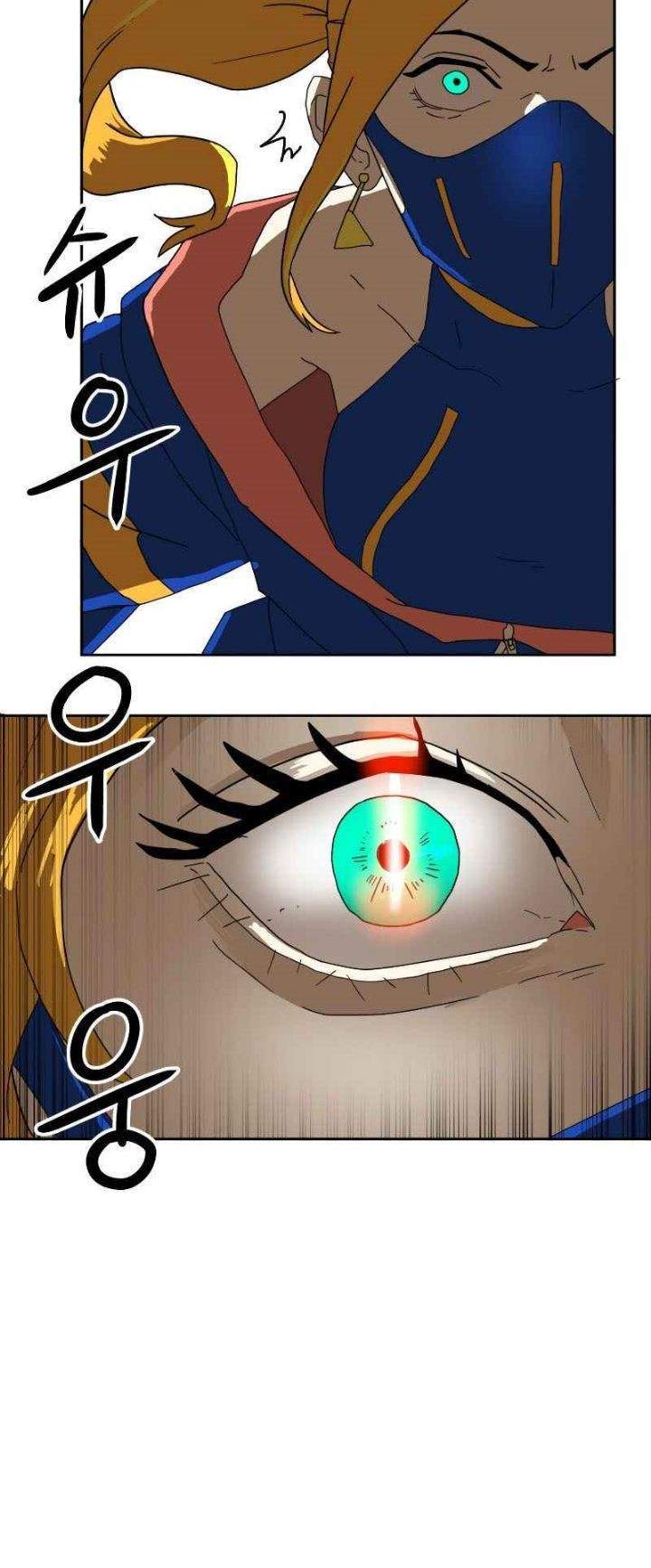 Double Click Chapter 1 Gambar 27