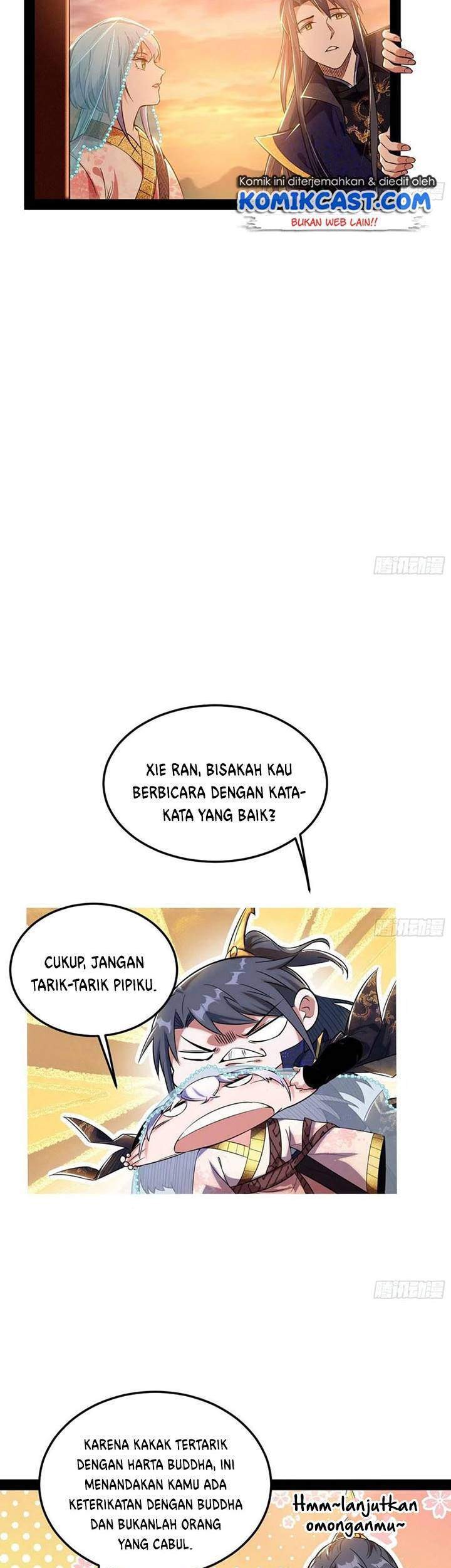 I’m An Evil God Chapter 115 halaman 17
