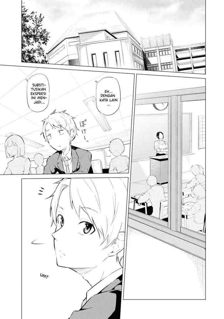 Yatarato Sasshi no Ii Ore wa, Dokuzetsu Kuudere Bishoujo no Chiisana Dere mo Minogasazu ni Guigui Iku Chapter 3 Gambar 12