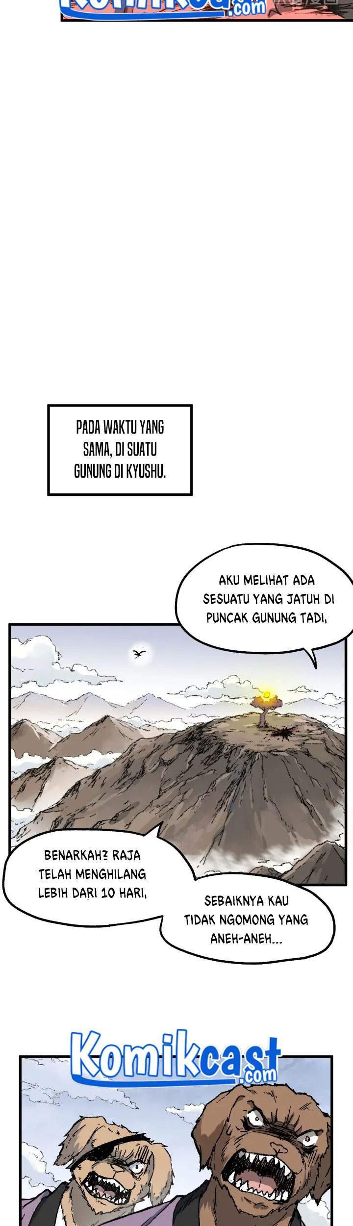 The Sacred Ruins Chapter 90 Gambar 15