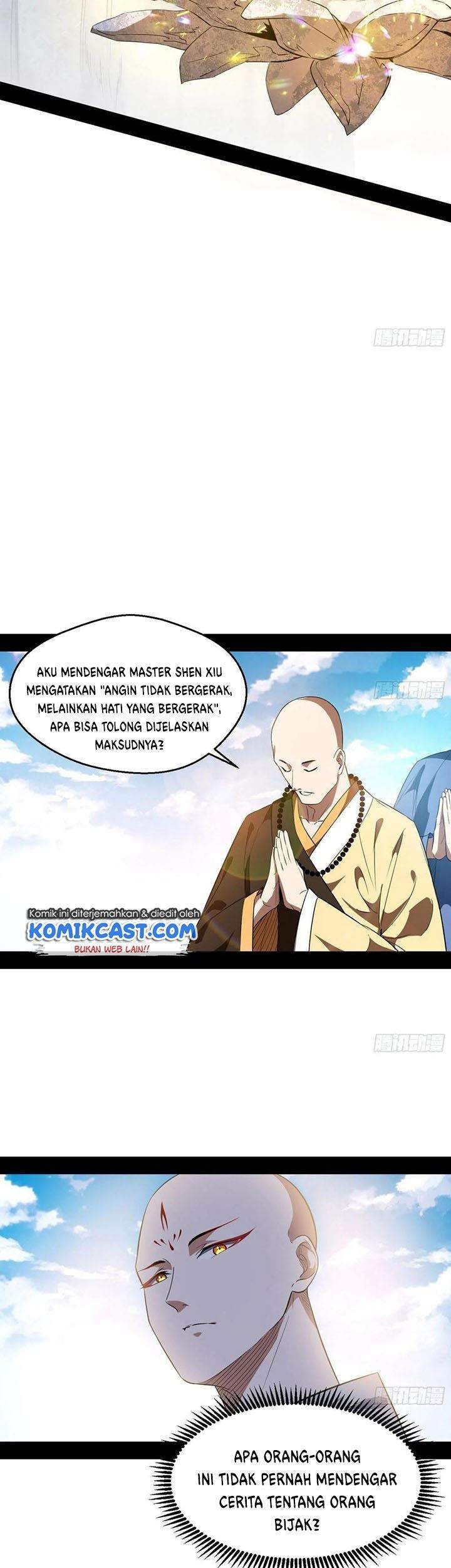 I’m An Evil God Chapter 116 halaman 13
