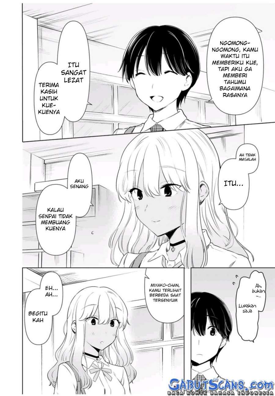 Cinderella wa Sagasanai Chapter 32 halaman 7